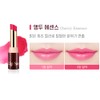 Beauty People Moisture Care Lip Sense Balm Season 2 5g