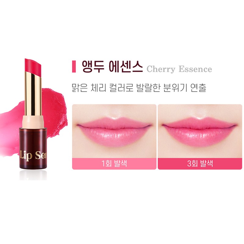 Beauty People Moisture Care Lip Sense Balm Season 2 5g
