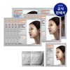 IOPE Multivitamin 10% Mask (30g) 5 Sheets X 2 (10 Sheets) / 아이오페 멀티비타민 10% 마스크 (30g) 5매 X 2 (10매)