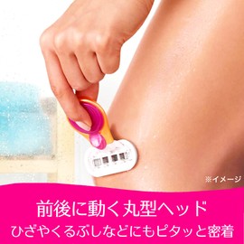 Gilette Venus Snap with Embrace Razor - 1 Blade - Case