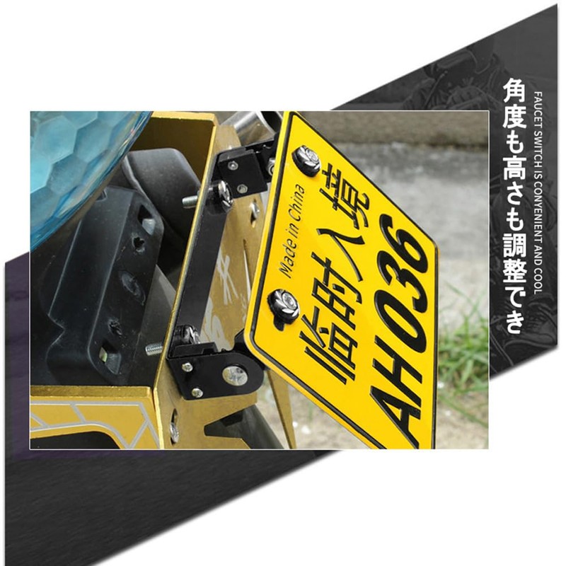 Samcos Motorcycle License Plate License Plate Bar Plate Bracket Stainless