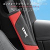 Yamlten Car Seat Belt, Compatible with Car Seat Belt Cover,