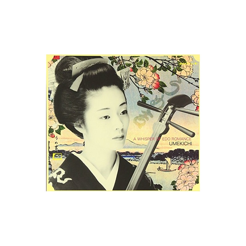 A WHISPER OF EDO ROMANCE(紙ジャケット仕様)