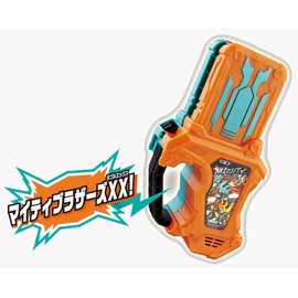 Kamen Rider Ex-Aid DX Mighty Brothers XX Gashat