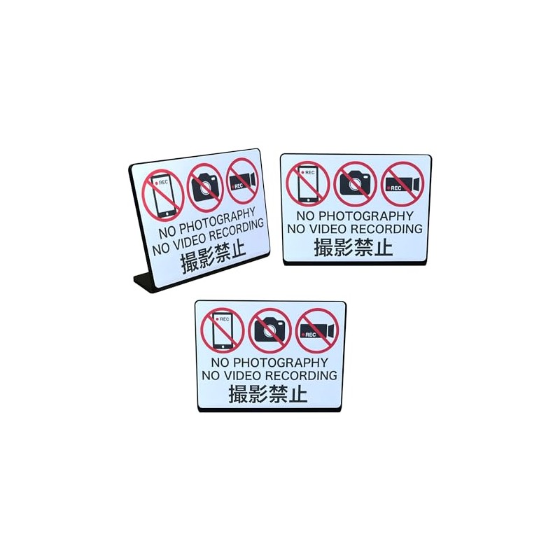 3pcs No Photo Table Plate Sign | Size: 74x52mm |