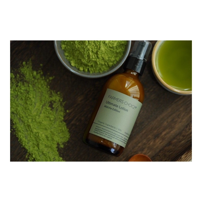 [Matcha Edition] Cool-down, refreshing moisturizing and soothingUltimate Lotion - When