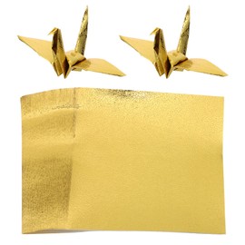 VILLCASE Pack of 100 Shiny Origami Paper 10 x 10 cm Single Sided Golden Folding Paper Glitter Origami Paper Square Shiny Folding Paper for Making Paper Cranes