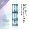 HIKARIMIRAI Stretch Serum Serum Body