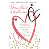 Daughter & Son-in-Law Embellished Anniversary Greeting Card Words to Cherish