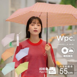 Wpc. JTC-003-002 Folding Umbrella, Japanese Traditional Colors Umbrella, Mini, Purple, Rain Umbrella, Ribs, 21.7 inches (55 cm), Lightweight, Rain or Shine, Commuting to Work or School, Travel,