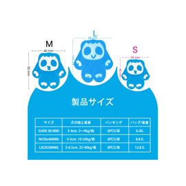 LILIWER Dog Anti-Slip Mat Dog Socks, Anti-slip, Includes Velcro Strap, Prevents Scratches and Licking Paws, Elderly Dog Care, Pet Paw Protection, Reduces Footsteps, Prevents Falls