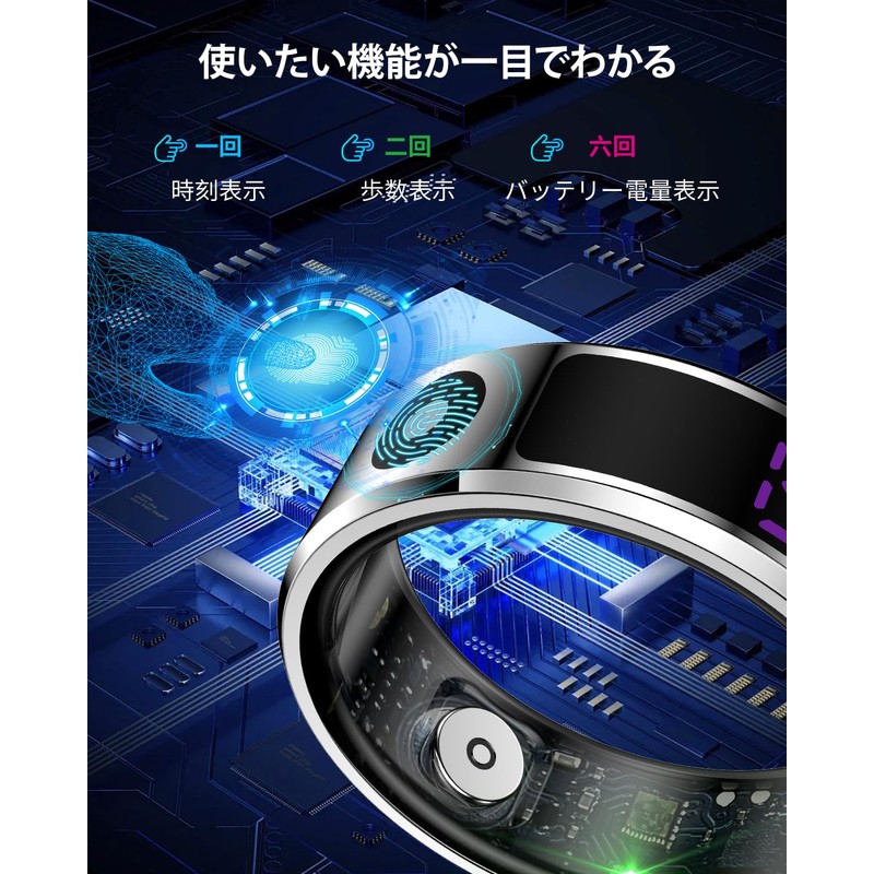 Smart Ring (2025 New) Activity Tracker, Smart Ring, Lasts Up
