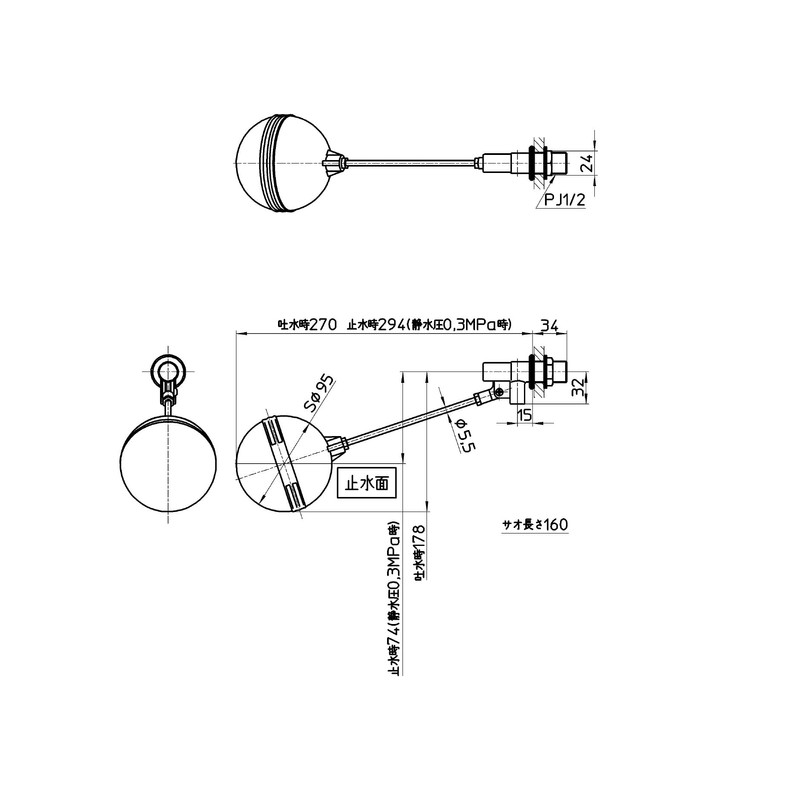 SANEI PV41-13 Toilet Parts Ball Tap for High Tank PJ1/2