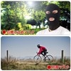 [ANZOBEN] Full Head Mask, Mouth Opening, Open Eyes, Mask, Breathable,