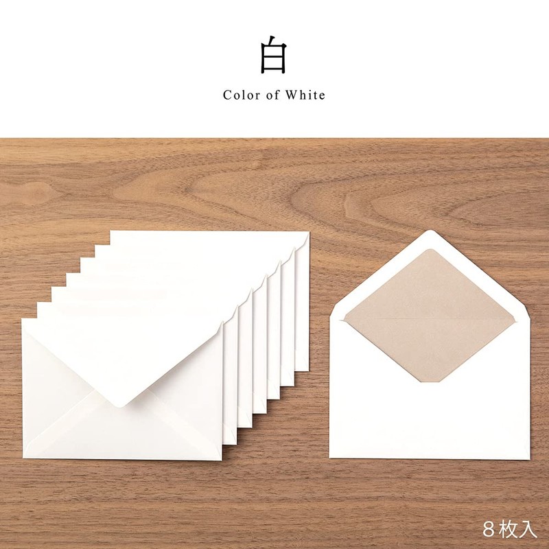 Midori Envelope, Western 2, Color Gift, White 20568006