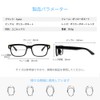 Cyxus 8084 Thick Cell Frame Date Glasses, Blue Light Reduction,