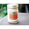 Omuraya Fine Silk Sesame White 6.0 oz (170 g) x 1 Bottle
