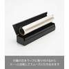 Yamazaki Industries 3246 Wrap Case, Magnetic Wrap Case, For 8.7