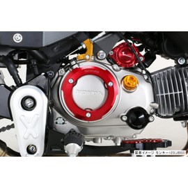 Kitaco 307-1301620 Right Crankcase Covering (Red) Monkey 125 (JB03/JB05), Ducks 125 (JB04), Grom (JC92), Super Cub C125 (JA58/JA71), etc