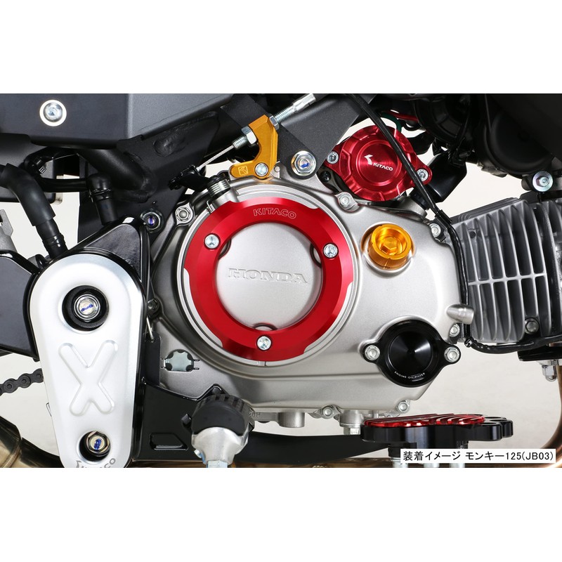 Kitaco 307-1301620 Right Crankcase Covering (Red) Monkey 125 (JB03/JB05), Ducks