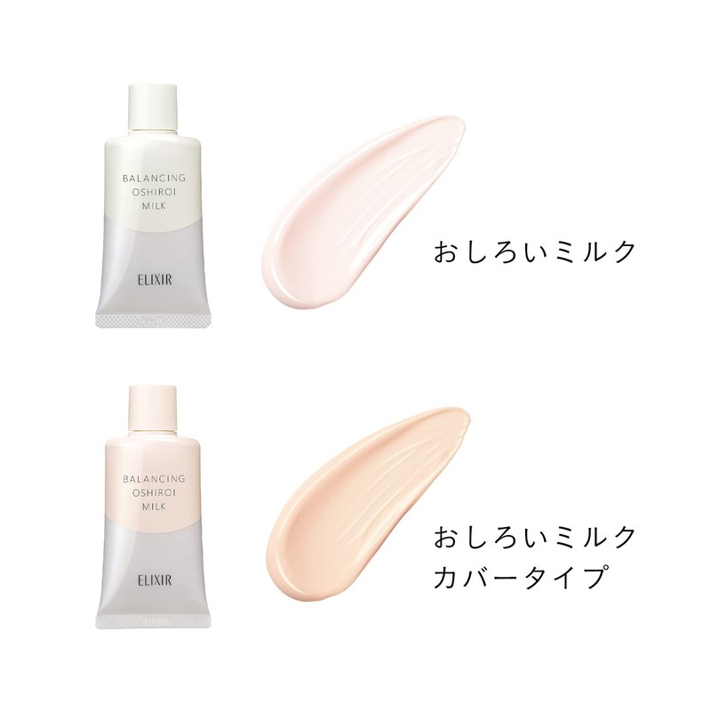 Elixir Luflet Balancing Funny Milk C SPF 50+ PA++++ Milky