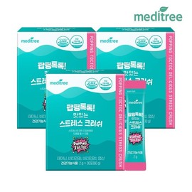 Meditree 팝핑톡톡 맛있는 스트레스 크러쉬 3박스 90포 Popping Talk Talk Delicious Stress Crush 3 Boxes 90 Packs