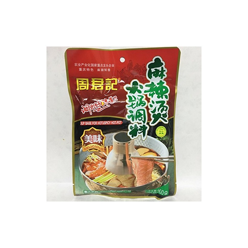 Zhoujunki Chongqing Mapri Sole, 10.6 oz (300 g), Dry Mapolitic