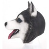 animal mask new husky