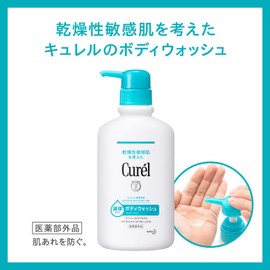 Curél Body Wash Refill, 11.8 fl oz (340 ml) (Can Be Used for Babies), Weak Acidity, Unscented, Colorless, Body Soap, Single Item