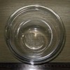 Nagao Heat-Resistant Cook Bowls 15cm (6 inches) 700ml, Set of