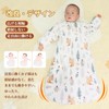 MOMSMENU Winter Sleeper, 100% Cotton, Soft, Baby Sleeper, 2.5 Tog,
