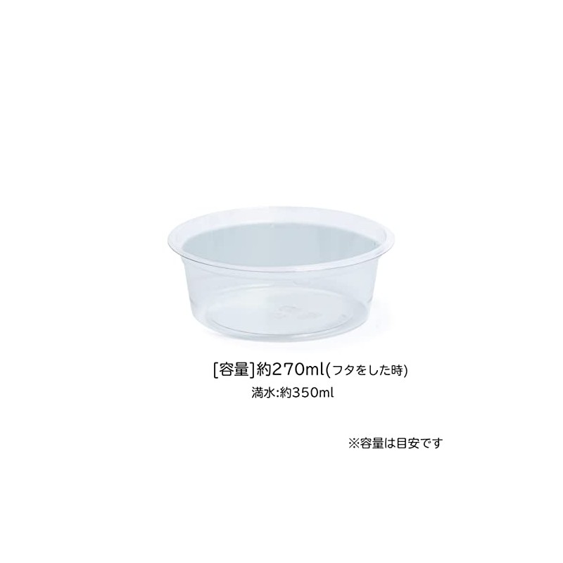 Squirrel 104773 Clean Cup 250B Set, Set of 10, Made