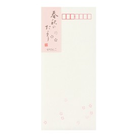 Midori 20044001 Envelope for Spring and Autumn (Vertical)