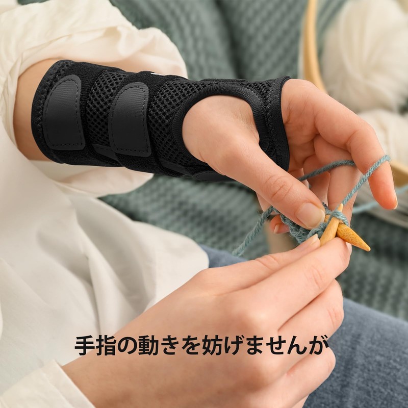 FREETOO 手首 サポーター【最新昇級版】軽量金属ステー固定 3Dメッシュ構造 蒸れない 男女兼用 家事 育児 パソコン/スマホ操作 日常生活