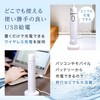 Supika Jet Washer, Oral Cleanser, Tankless, No Need to Add