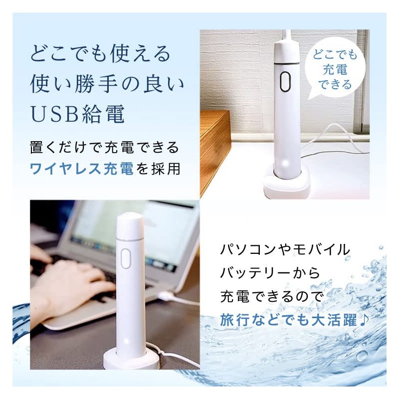 Supika Jet Washer, Oral Cleanser, Tankless, No Need to Add