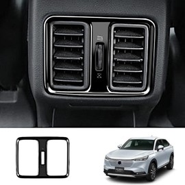 NIUNIUFU VEZEL-BHC1 Honda New Vezel, Rear Air Conditioner Panel Cover, Rear Armrest, Air Conditioner Vent Frame, Garnish, Air Conditioner Vent Cover, Rear Air Conditioner Cover, Garnish, Accessories, Scratch-Resistant, Interior Parts, ABS Resin, 1P, New 