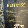 beitmiss Hair Dryer Brush