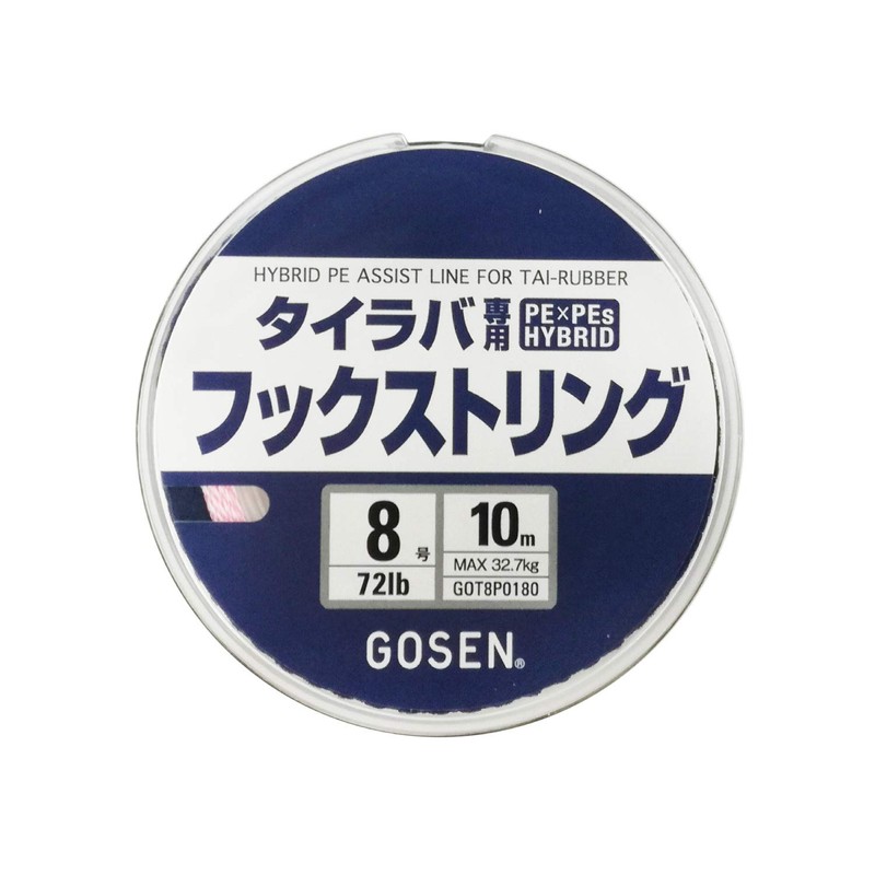 GOSEN Dedicated Jig Hook String N GOT8P0180, 32.8 ft (10
