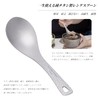 Boundless Voyage Ti1028T Titanium Astragalus, Lightweight, Durable, Heat Resistant, Soup