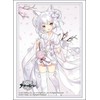 Bushiroad Sleeve Collection High-grade Vol. 4532 Azur Lane "Yukikaze" Pokapoka Spring Pattern Ver.