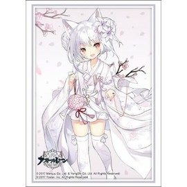 Bushiroad Sleeve Collection High-grade Vol. 4532 Azur Lane "Yukikaze" Pokapoka Spring Pattern Ver.