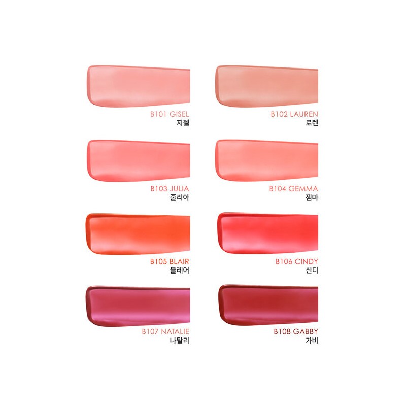 Dear Dahlia Blooming Edition Lip Paradise Color Balm 4.5g /
