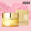 (Hyundai Home Shopping) Isoi Intensive Energizing Cream EX + Mask / (현대홈쇼핑)아이소이 인텐시브 에너자이징 크림 EX + 마스크