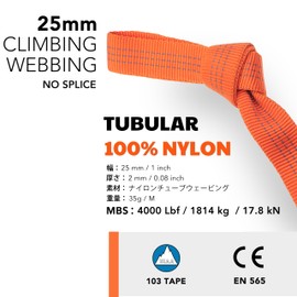 GM CLIMBING UIAA CE Certified 4000Lb 25mm Nylon Tube Webbing 9.2M Roll Strap Anchor Making Hiking Climbing Arborist Lumber Rappel Rescue Outdoor Repair Replacement Black