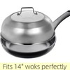 Stainless Steel Basting Cover for 14" Woks, 13.5" (13" Inner