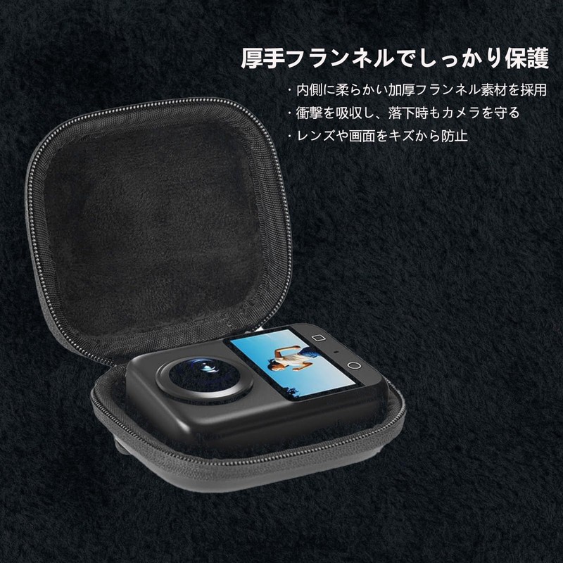 DGSHUIJIE Protective Case for DJI Osmo 360 with Carabiner, Waterproof,