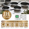 Hokuriku Aluminum IH High Cast Premium Tamagoyaki 6.3 x 7.1
