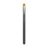 갤러리아 맥 242 쉐이더 브러시 Galleria MAC 242 Shader Brush