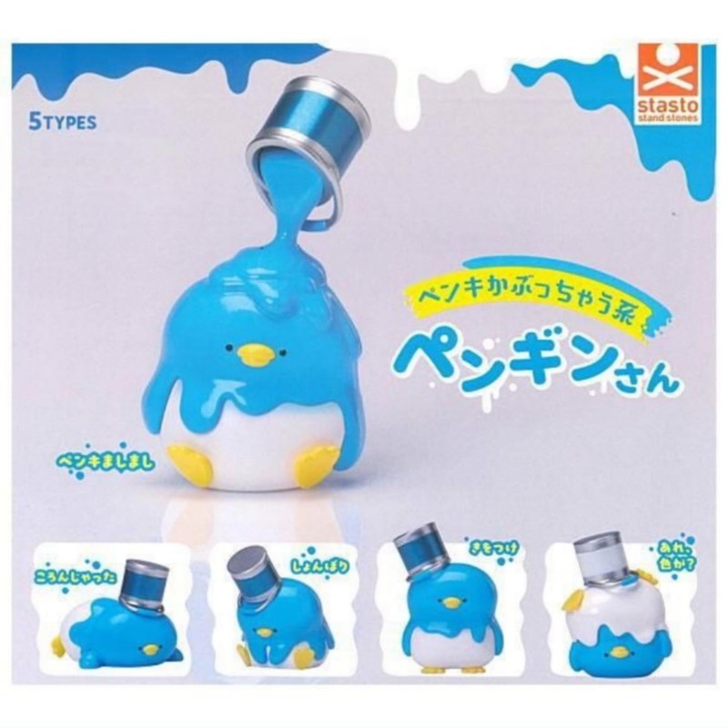 Paint Tuschao-Style Penguin Set, All 5 Types
